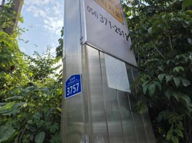 B000310202501300083721.jpg