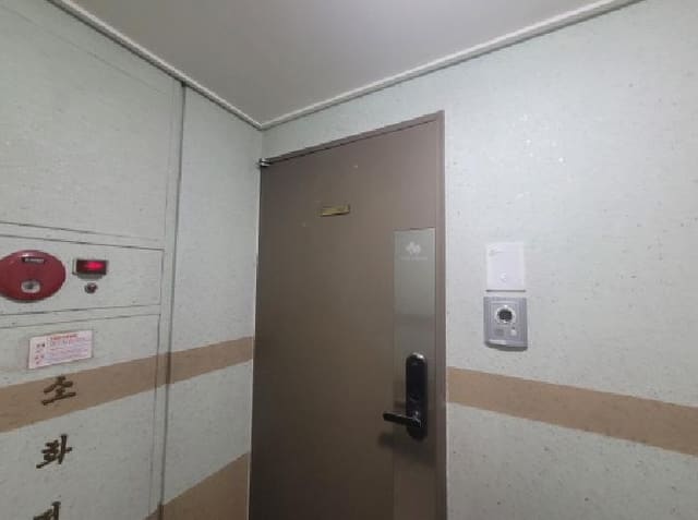 B000310202501300083982.jpg