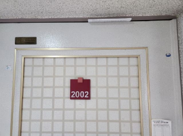 B000310202501300084332.jpg