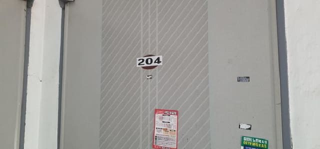 B000310202501300084671.jpg