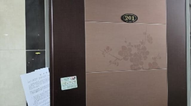 B000310202501300086492.jpg