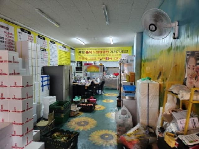 B000310202501300086561.jpg