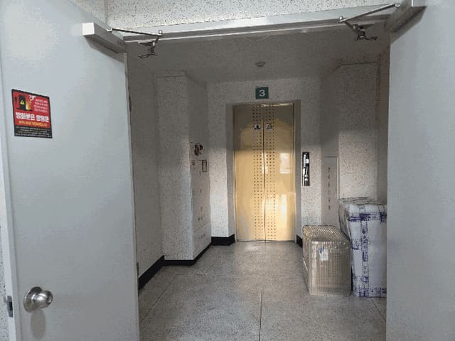 B000310202501300087093.jpg