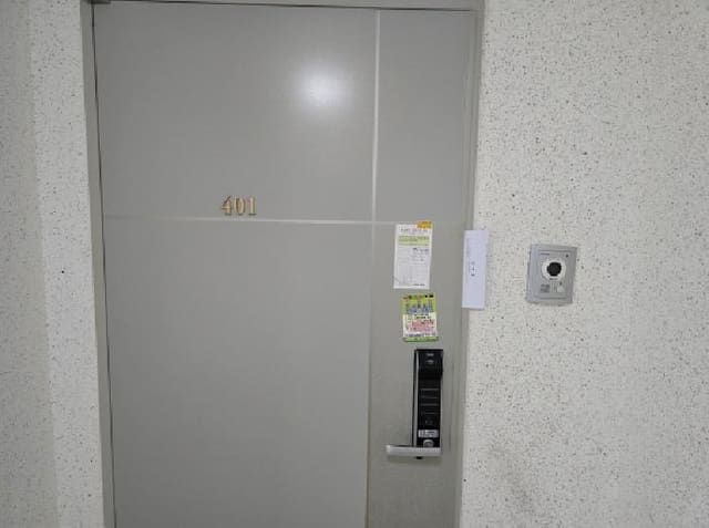 B000310202501300087452.jpg