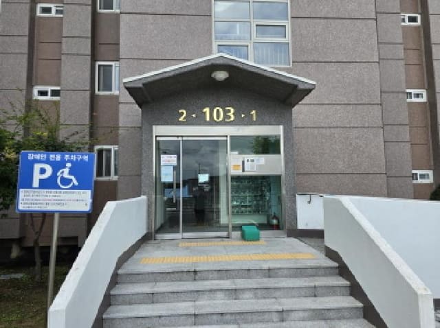 B000310202501300087451.jpg