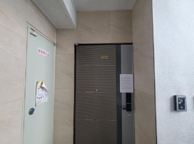 B000310202501300088974.jpg