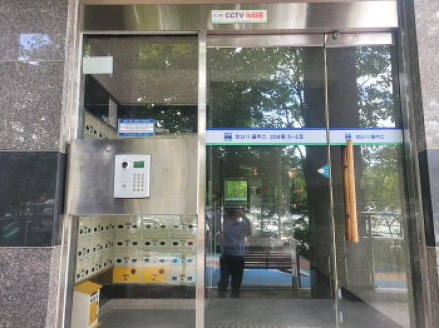 B000310202501300089032.jpg