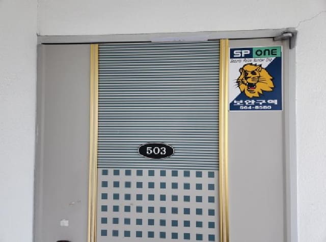 B000310202501300089224.jpg