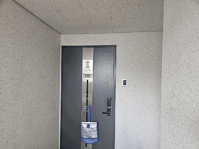 B000310202501300090244.jpg