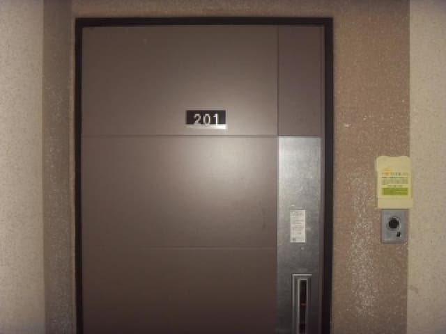 B000310202501300090454.jpg