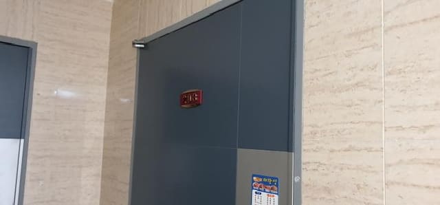 B000310202501300090561.jpg