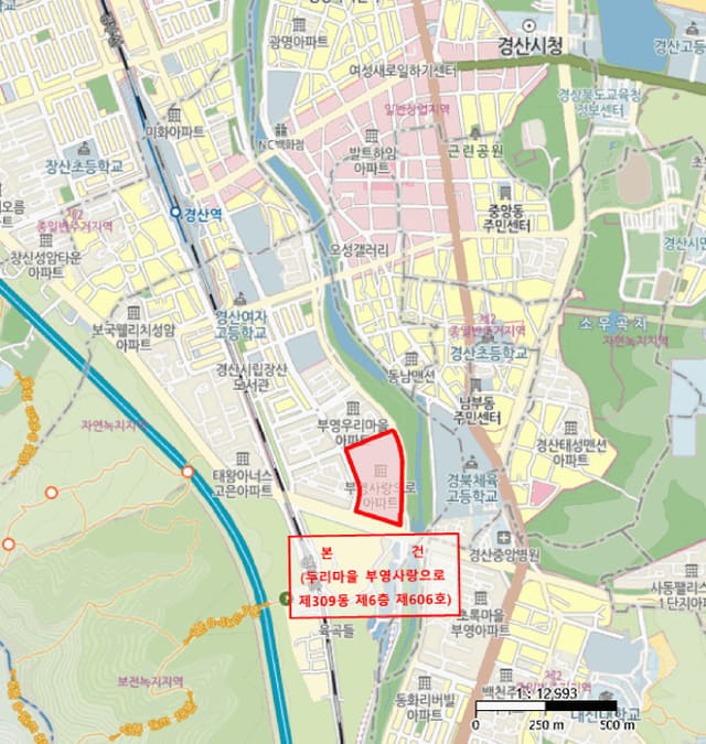 B000310202501300090713.jpg
