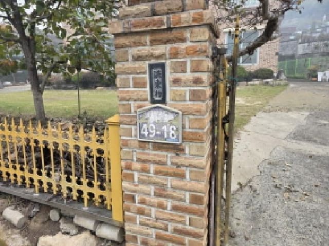 B000310202501300090974.jpg