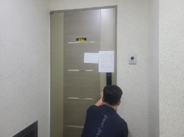 B000310202501300091374.jpg