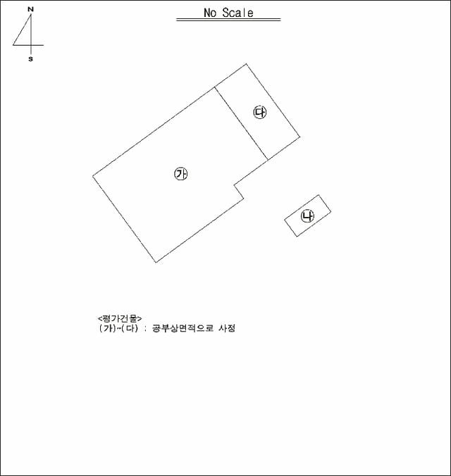 B000310202501300091933.jpg