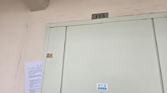 B000310202501300092261.jpg