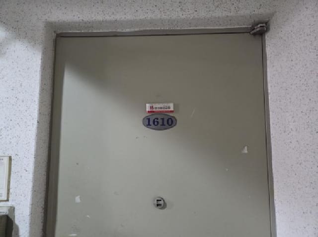 B000310202501300092912.jpg