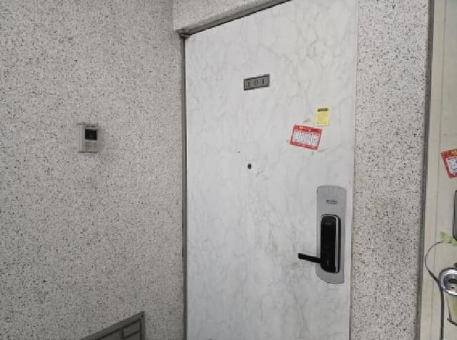 B000310202501300093502.jpg