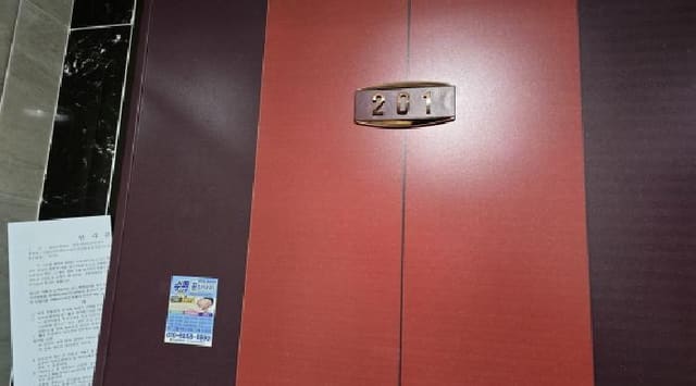 B000310202501300093642.jpg