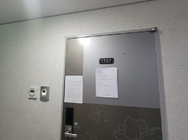 B000310202501300093672.jpg