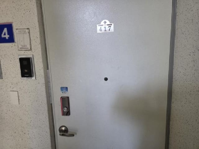 B000310202501300094192.jpg