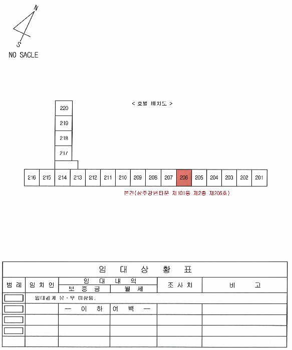 B000310202501300094512.jpg