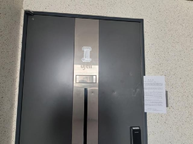 B000310202501300094752.jpg