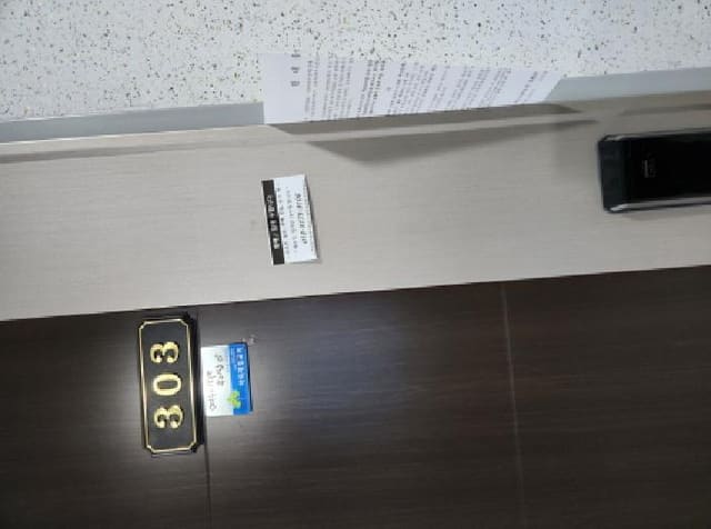 B000310202501300094821.jpg