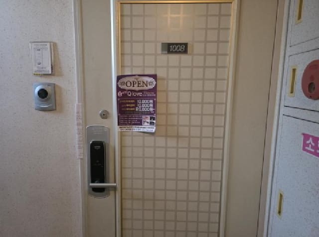 B000310202501300095082.jpg