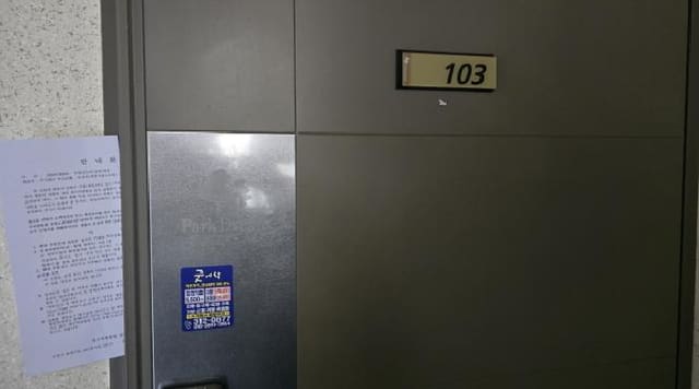 B000310202501300095441.jpg