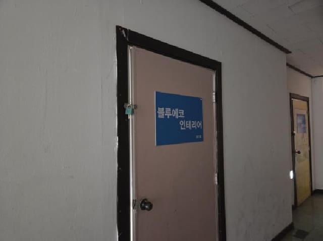 B000310202501300096792.jpg