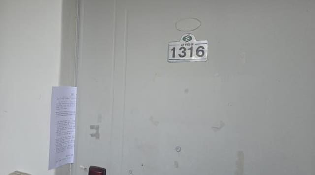 B000310202501300097392.jpg