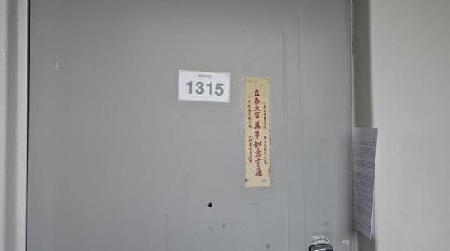 B000310202501300097391.jpg