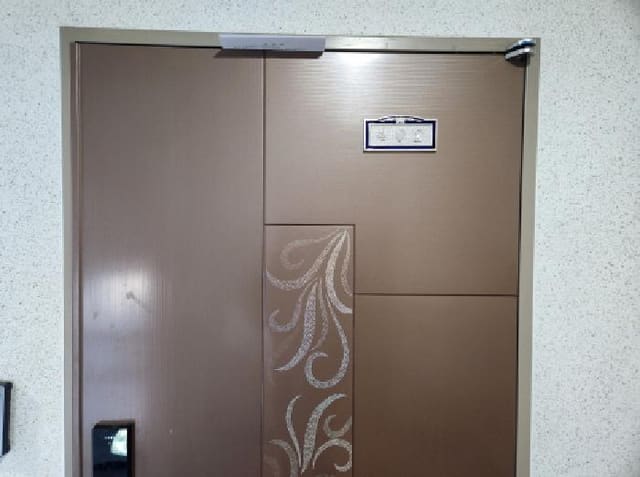 B000310202501300098942.jpg