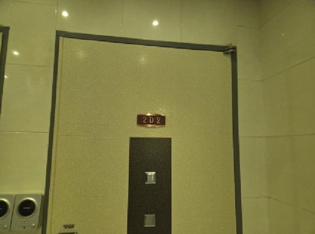 B000310202501300100963.jpg