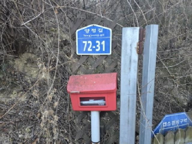 B000310202501300101522.jpg