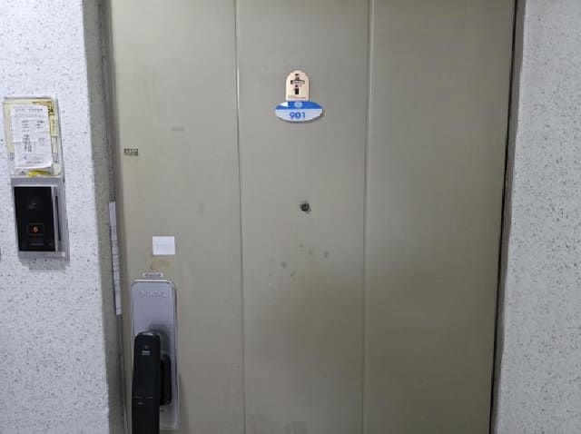 B000310202501300101962.jpg