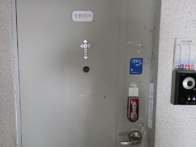 B000310202501300102222.jpg