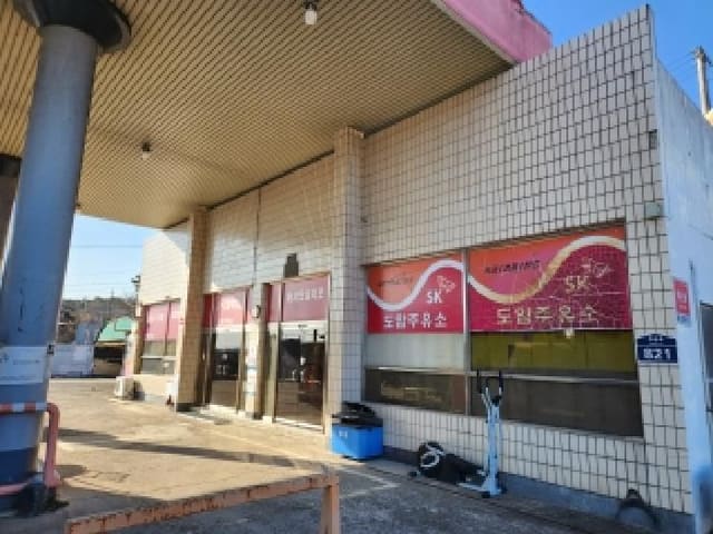 B000310202501300102451.jpg