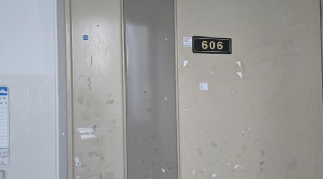 B000310202601300010461.jpg