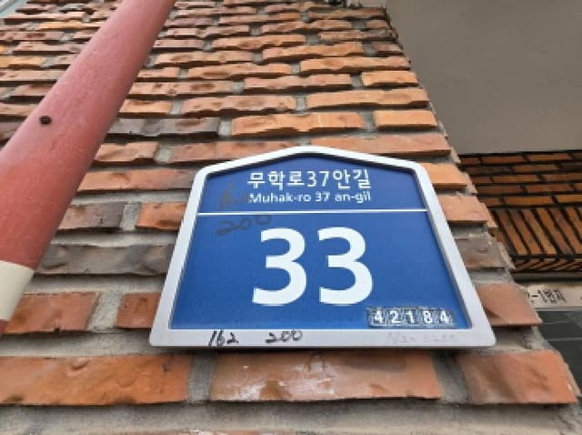 B000310202601301000723.jpg