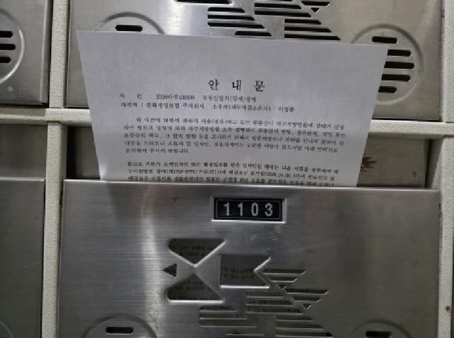 B000310202601301001992.jpg