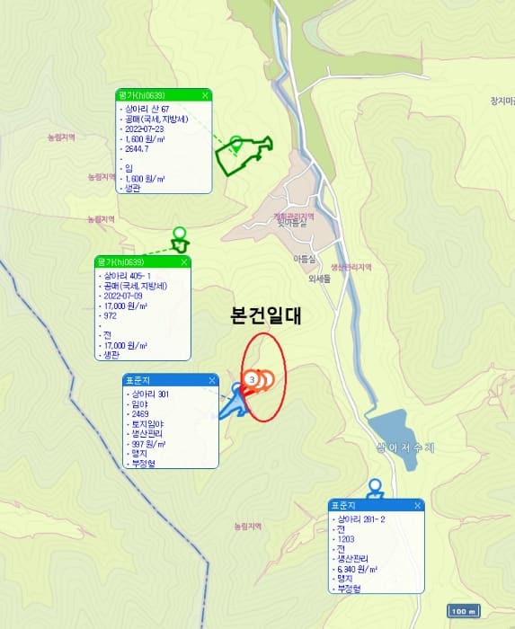 B000311202401300017151.jpg