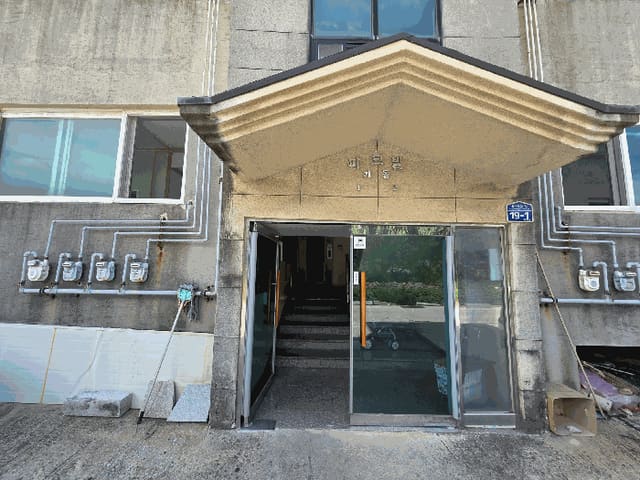 B000311202501300106314.jpg