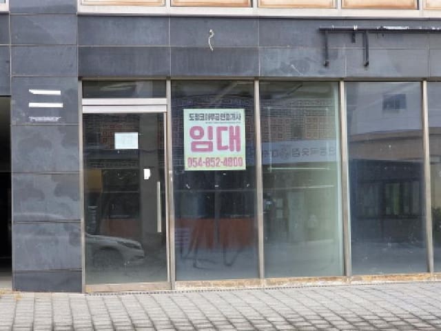 B000311202501300107783.jpg