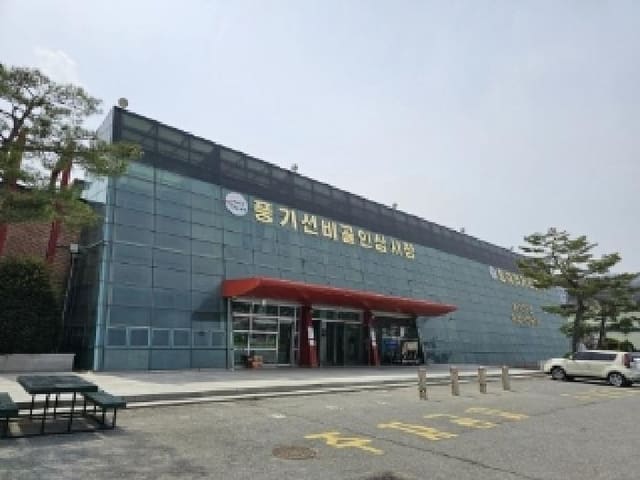 B000311202501301002659.jpg