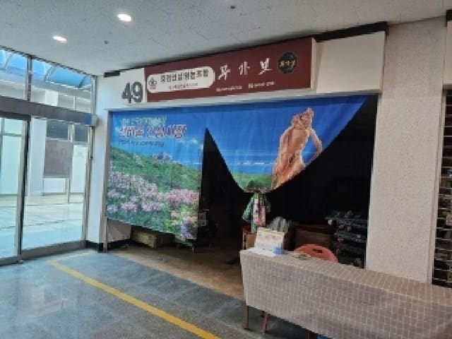 B0003112025013010026511.jpg