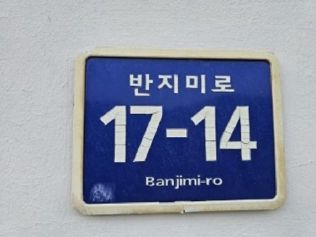 B000311202501301003681.jpg