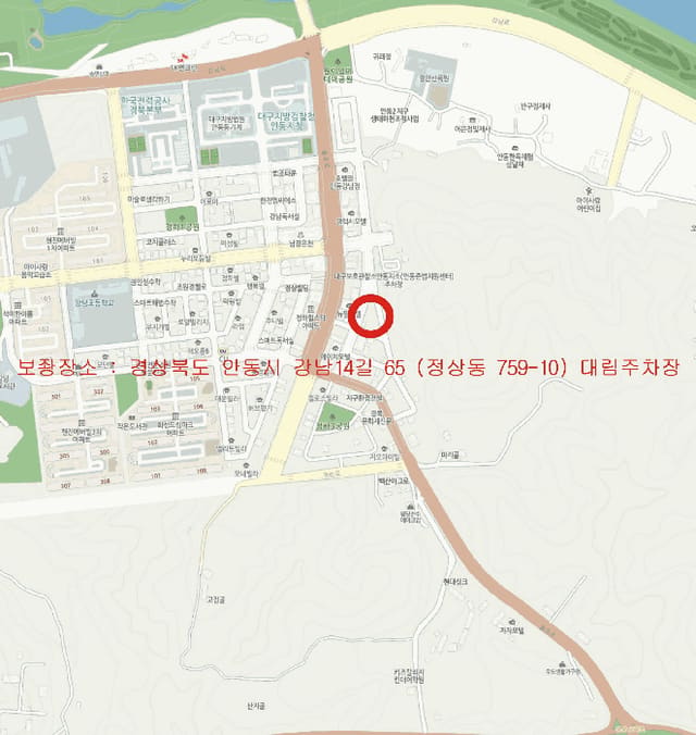 B000311202601300102011.jpg