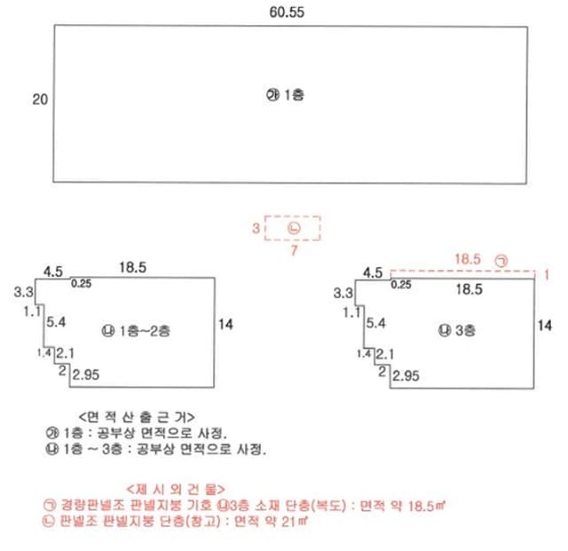 B000312202301300007942.jpg
